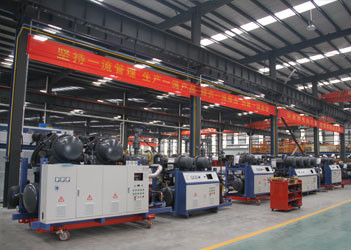 ประเทศจีน Shandong Ourfuture Energy Technology Co., Ltd.