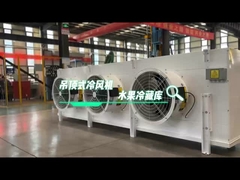 คูลเลอร์คอยล์เย็น